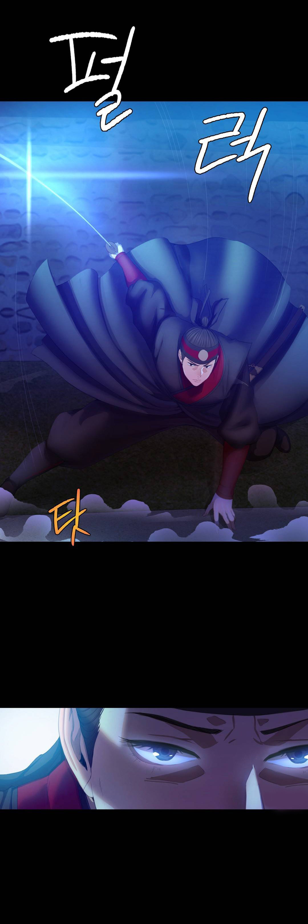 Madam Capítulo 3 - Página 25