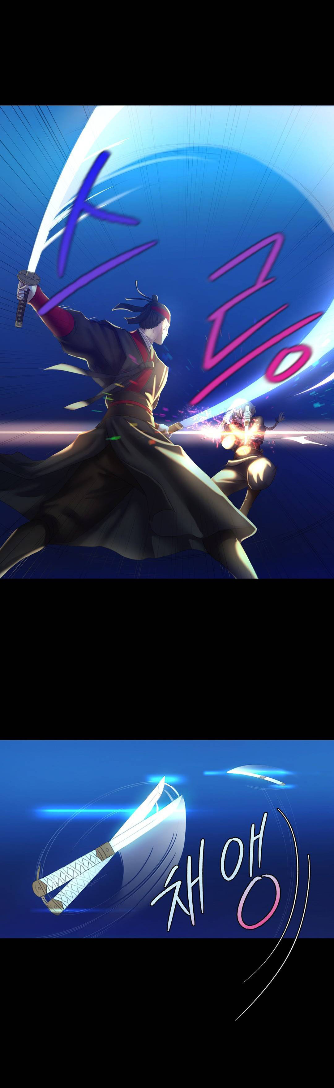 Madam Capítulo 3 - Página 34