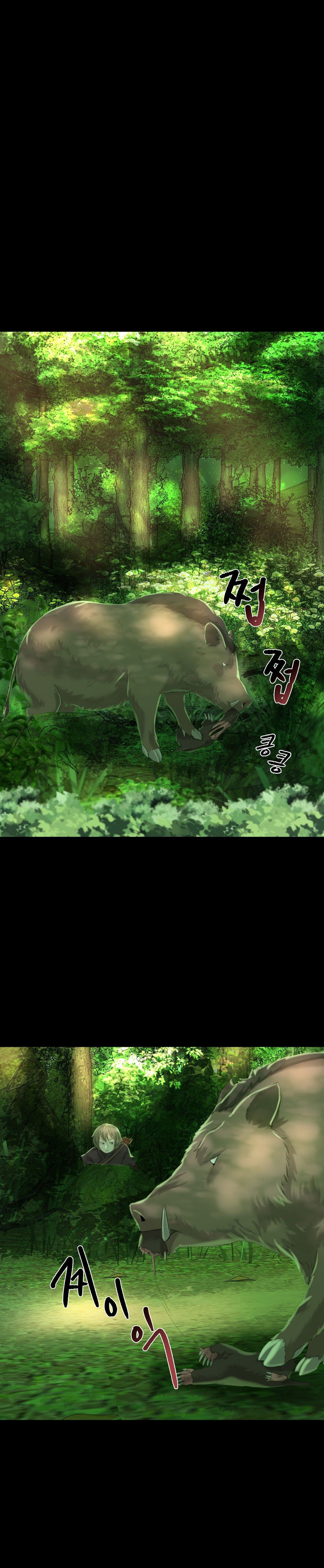 Madam Capítulo 4 - Página 16