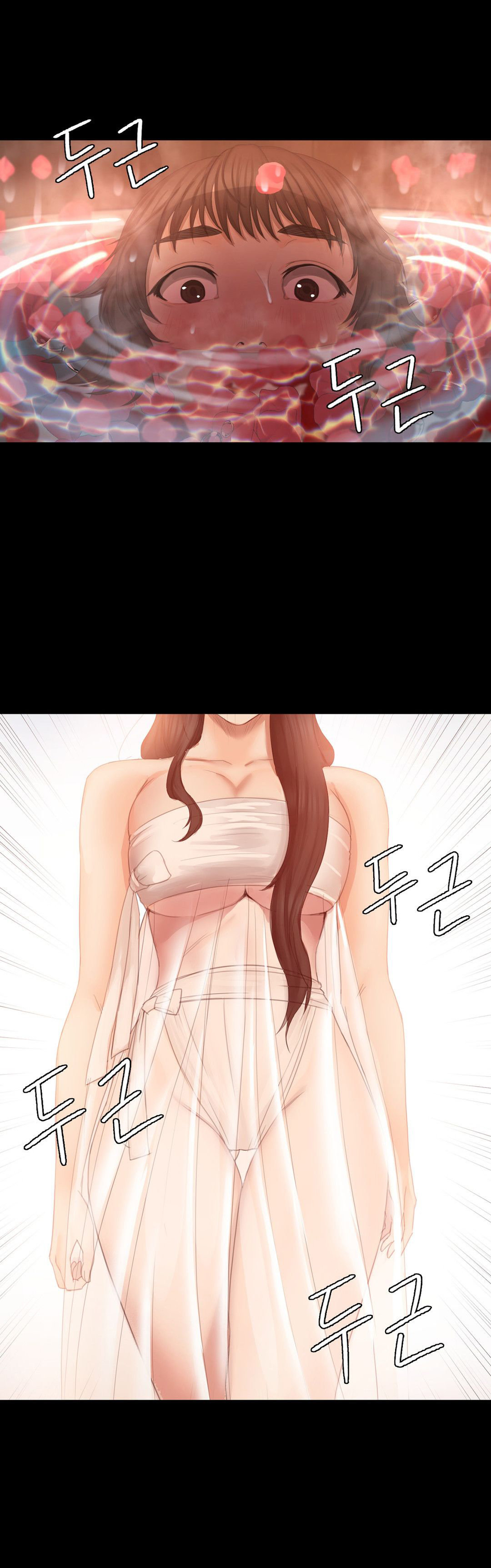 Madam Capítulo 4 - Página 2