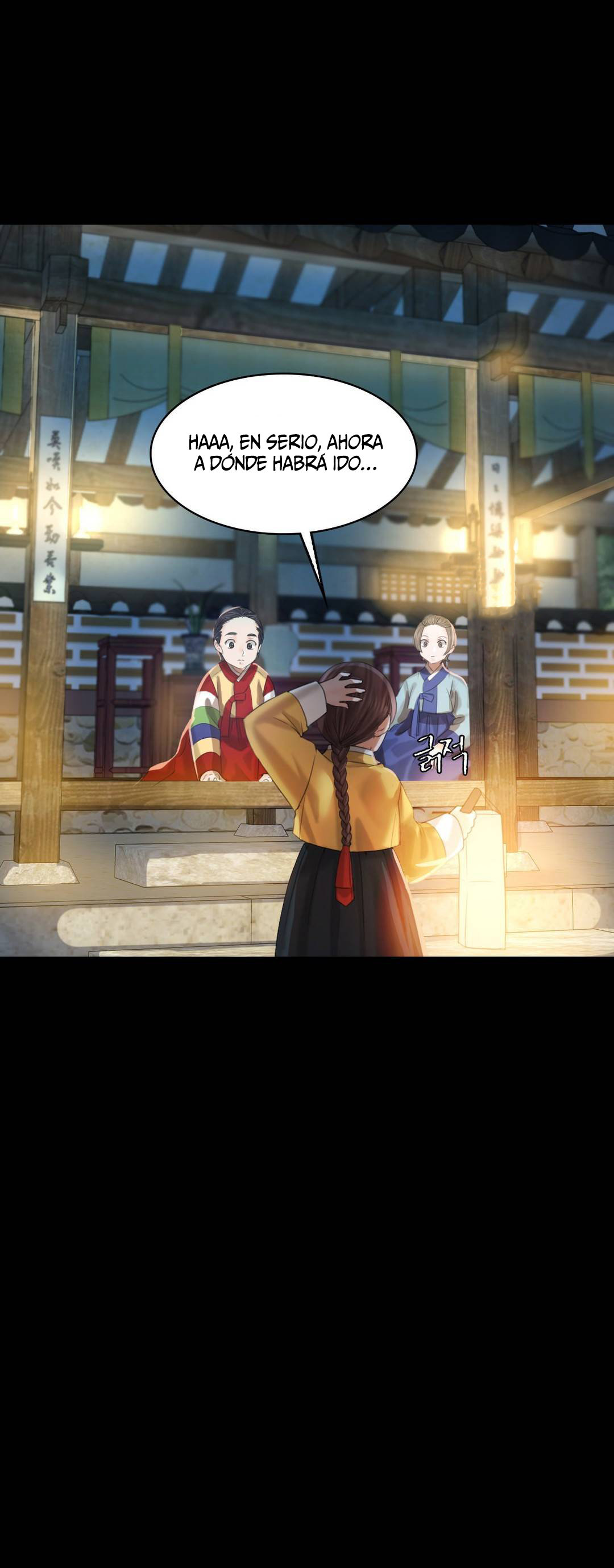 Madam Capítulo 4 - Página 28