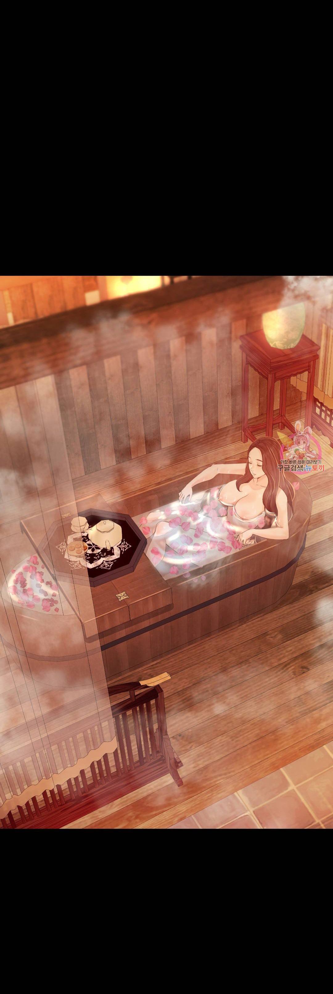 Madam Capítulo 4 - Página 29