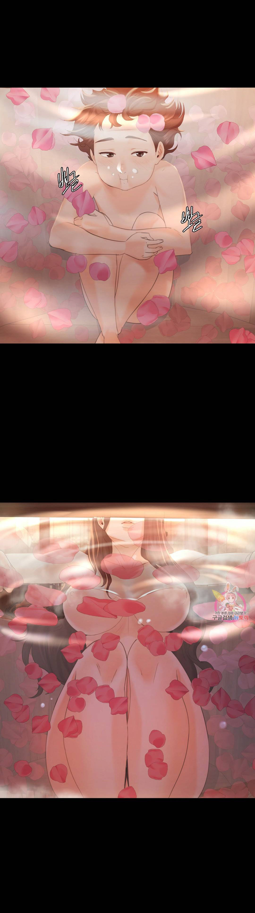 Madam Capítulo 4 - Página 30