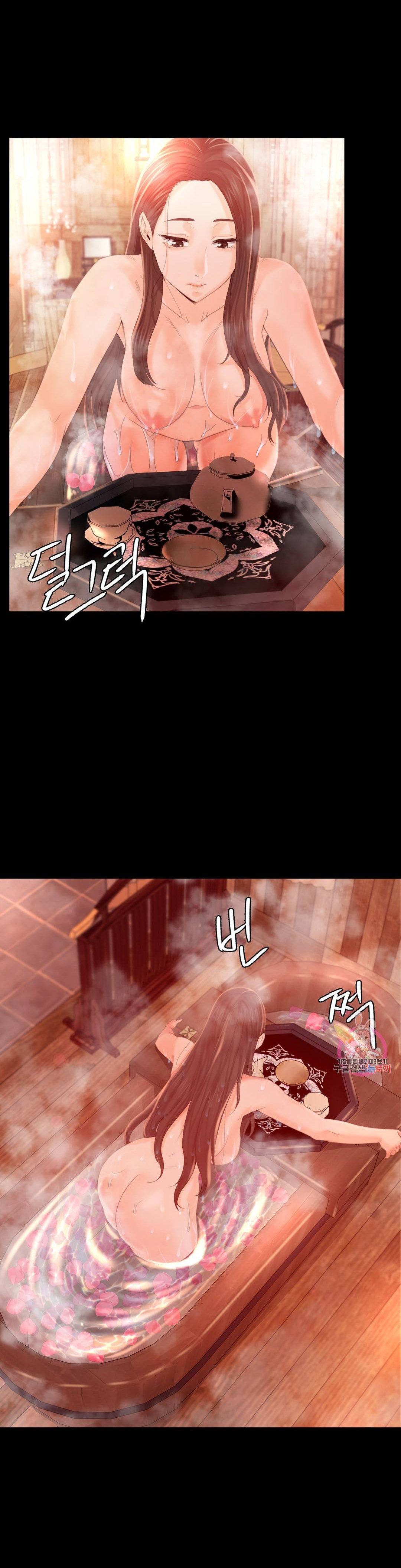 Madam Capítulo 4 - Página 44