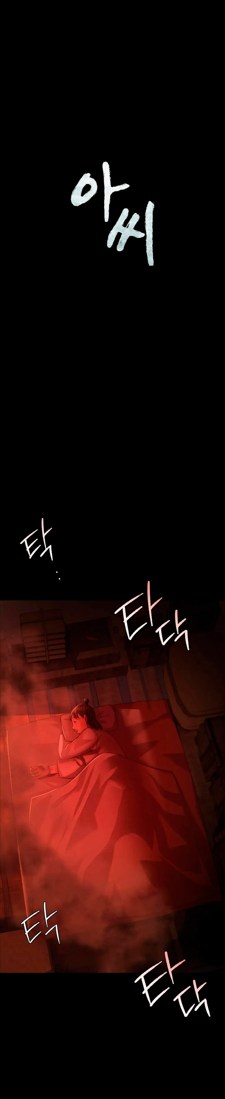 Madam Capítulo 40 - Página 2