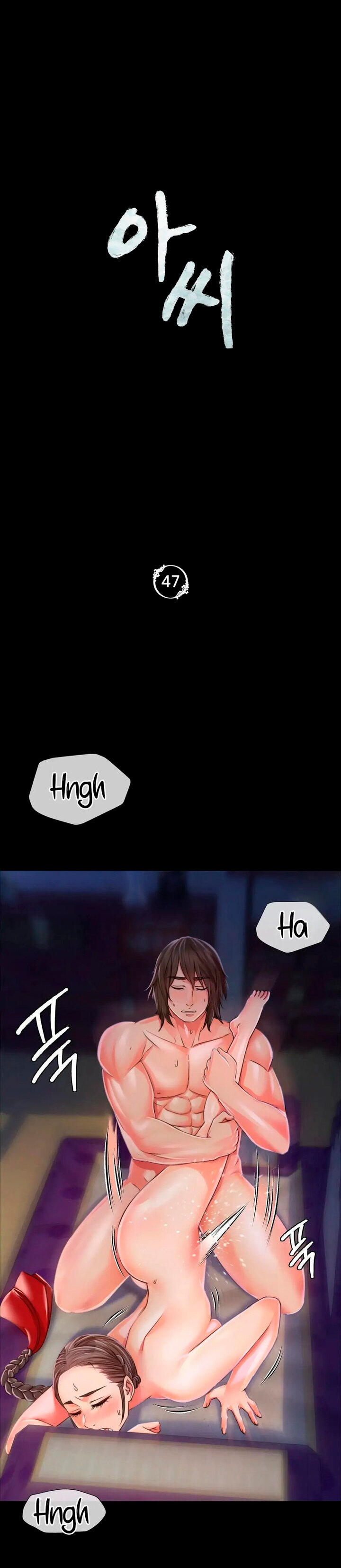 Madam Capítulo 47 - Página 2