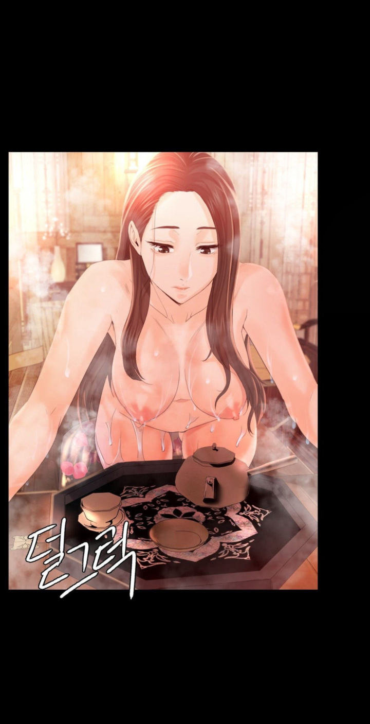 Madam Capítulo 5 - Página 3