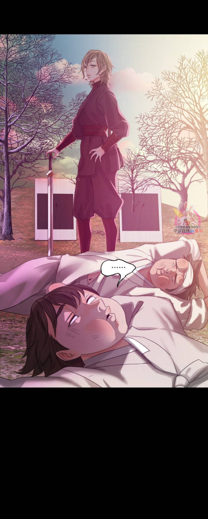 Madam Capítulo 5 - Página 50