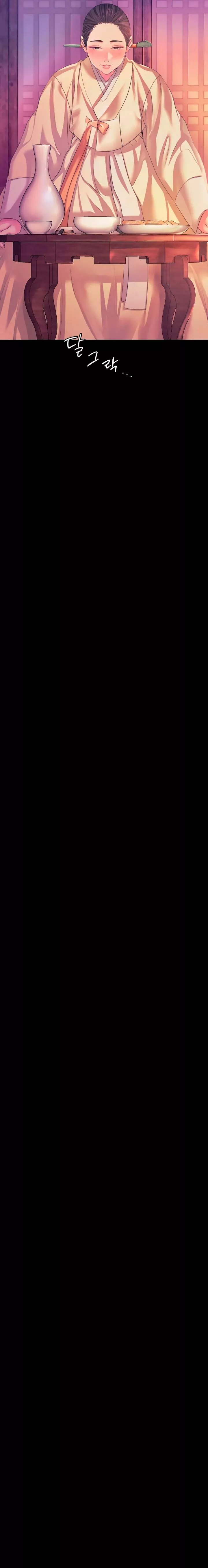 Madam Capítulo 62 - Página 17