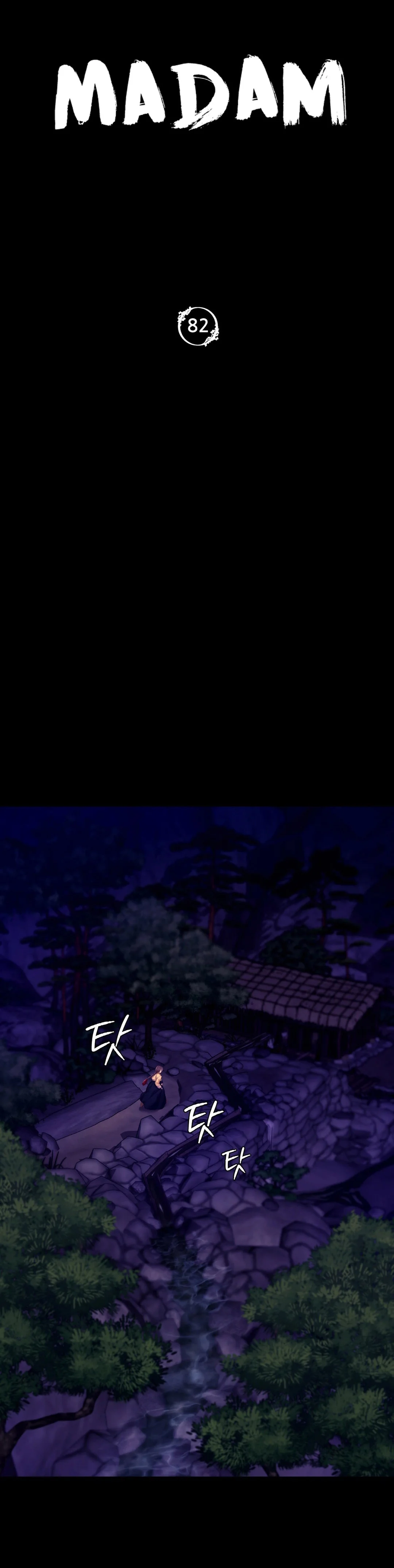 Madam Capítulo 82 - Página 2