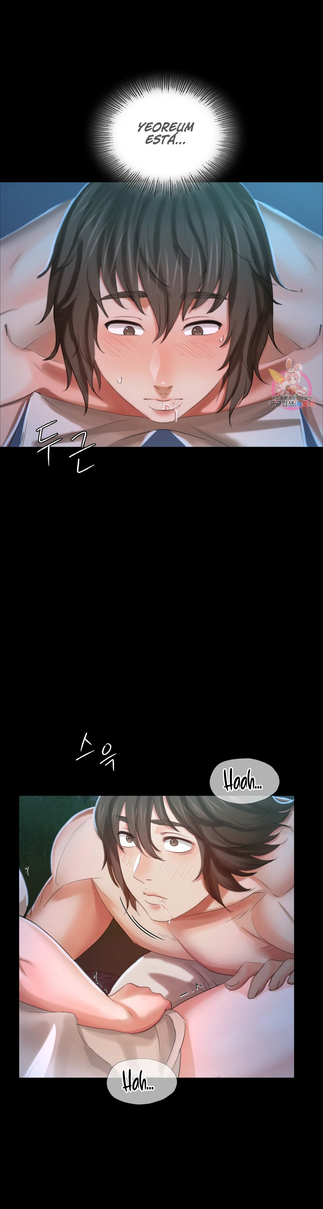 Madam Capítulo 9 - Página 27