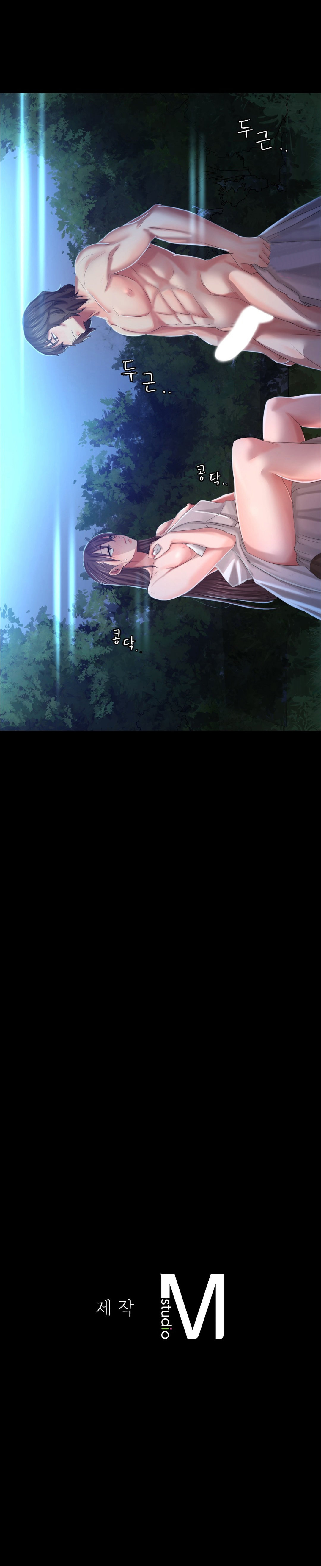 Madam Capítulo 9 - Página 34