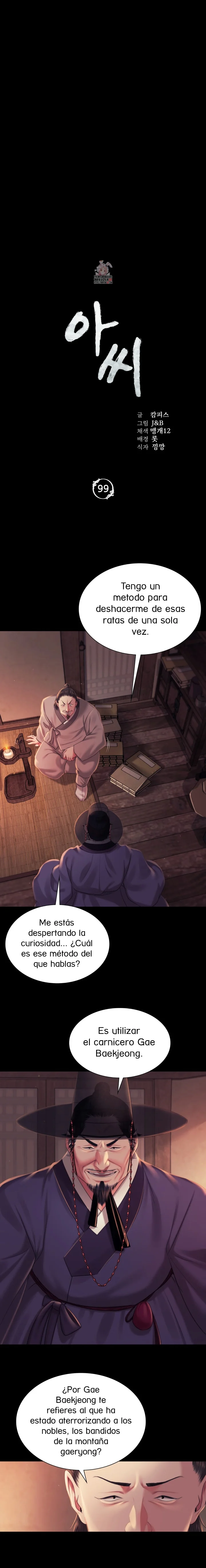 Madam Capítulo 99 - Página 3