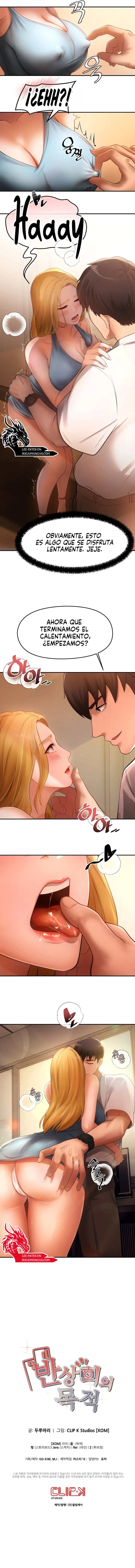 Cumeada a la junta de vecinas Capítulo 1 - Página 13