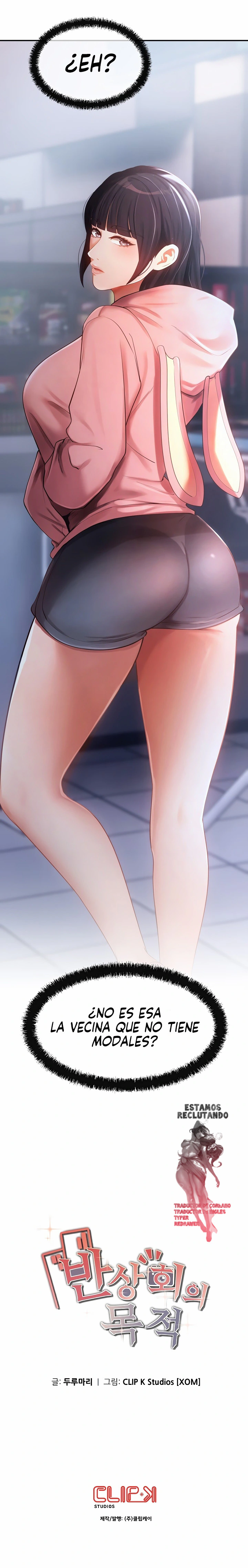 Cumeada a la junta de vecinas Capítulo 10 - Página 11