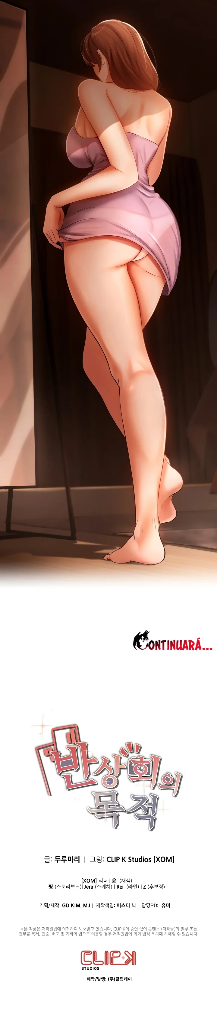 Cumeada a la junta de vecinas Capítulo 5 - Página 13