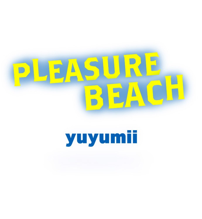 La playa del placer Capítulo 10 - Página 3