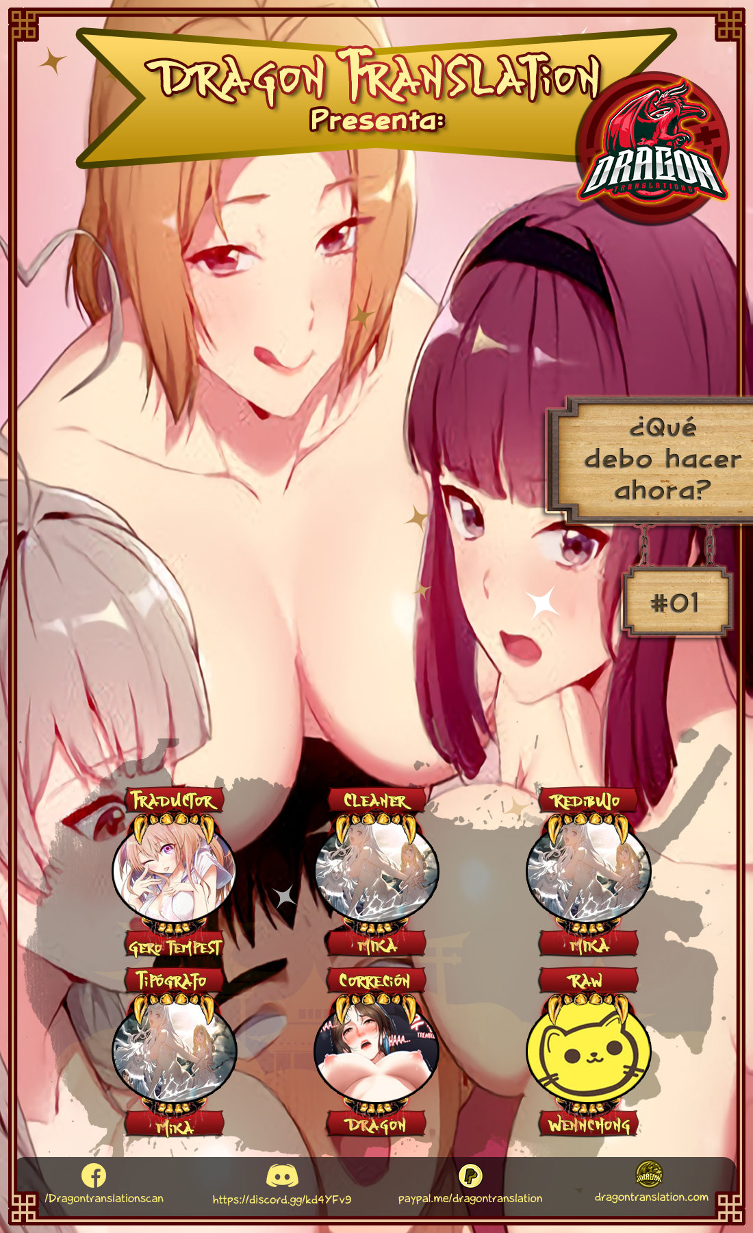 ¿Qué debo hacer ahora? Capítulo 1 - Página 1