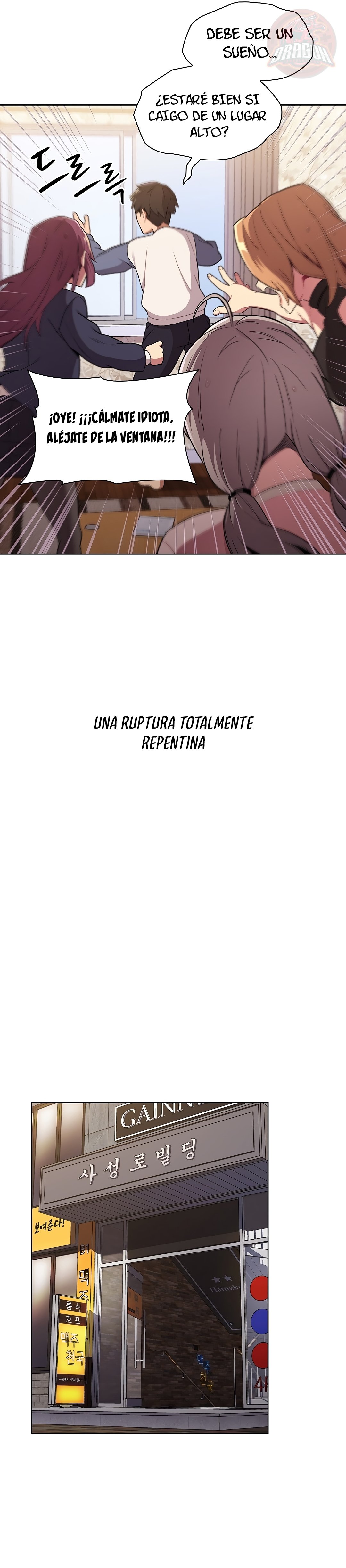 ¿Qué debo hacer ahora? Capítulo 1 - Página 15