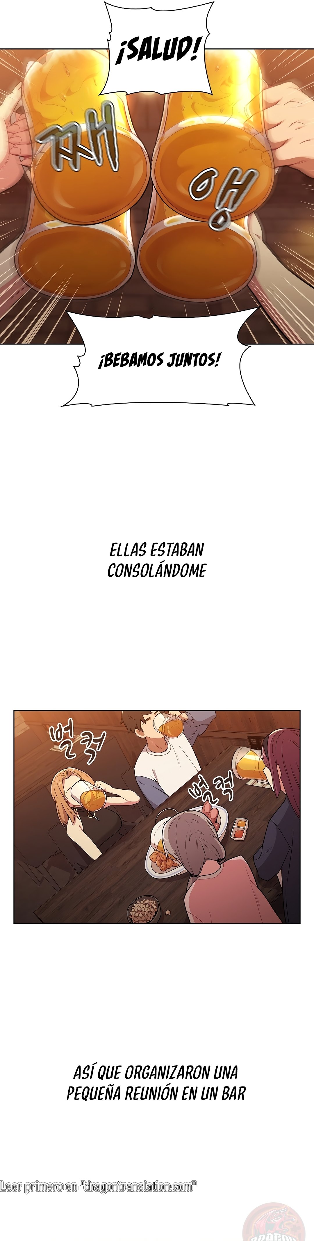 ¿Qué debo hacer ahora? Capítulo 1 - Página 16