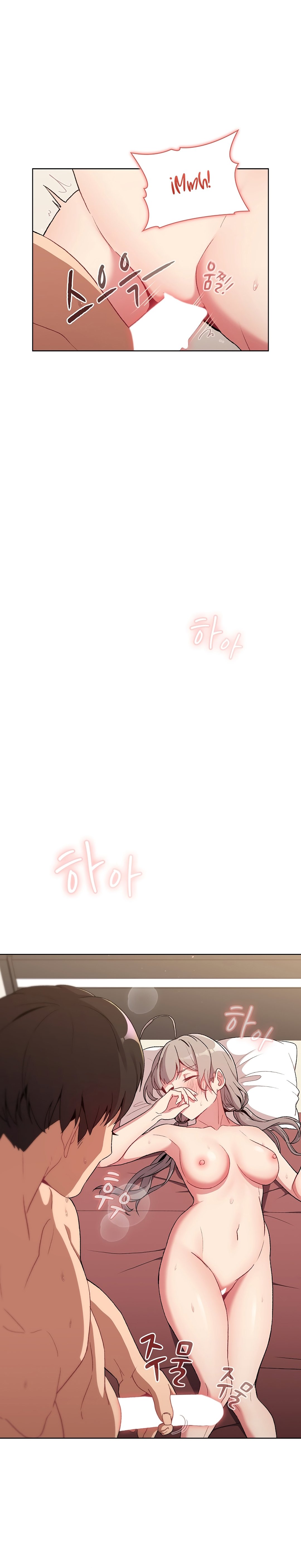 ¿Qué debo hacer ahora? Capítulo 10 - Página 15