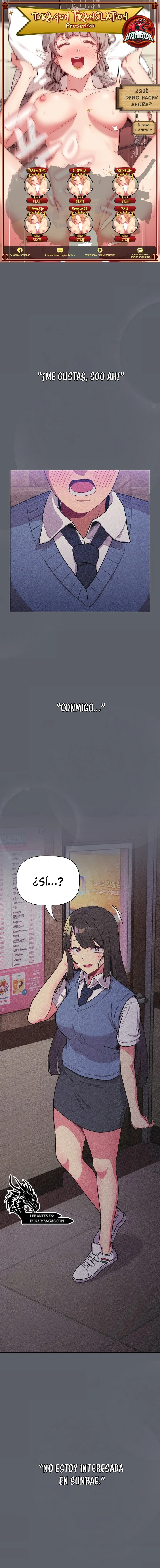 ¿Qué debo hacer ahora? Capítulo 109 - Página 1