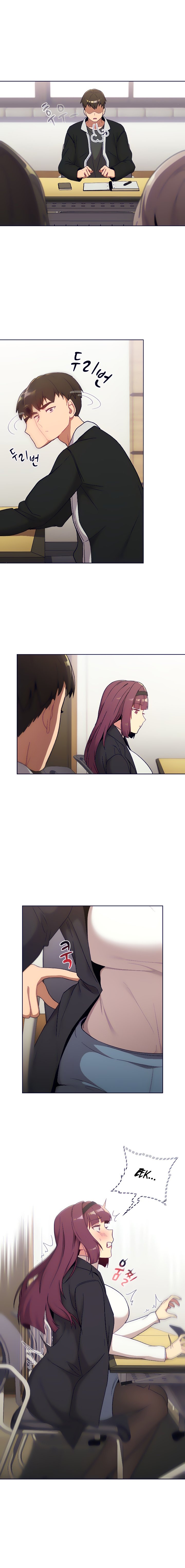 ¿Qué debo hacer ahora? Capítulo 14 - Página 13