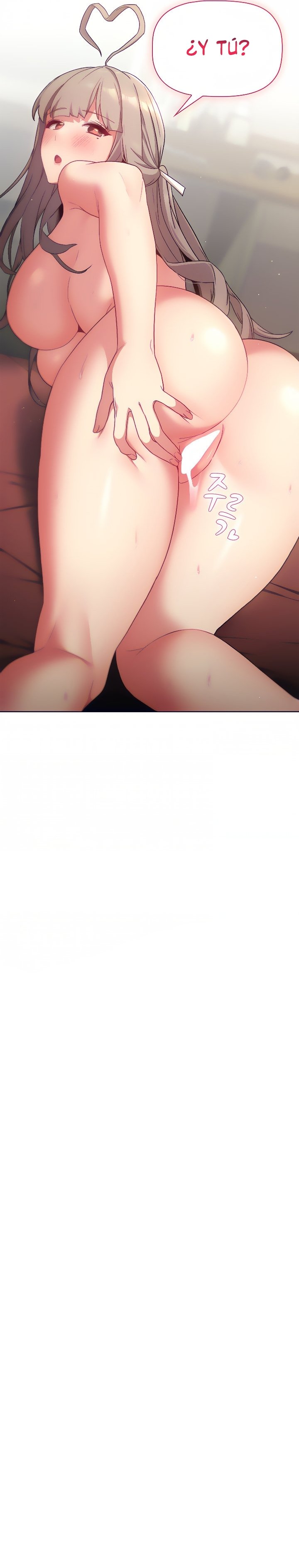 ¿Qué debo hacer ahora? Capítulo 20 - Página 16