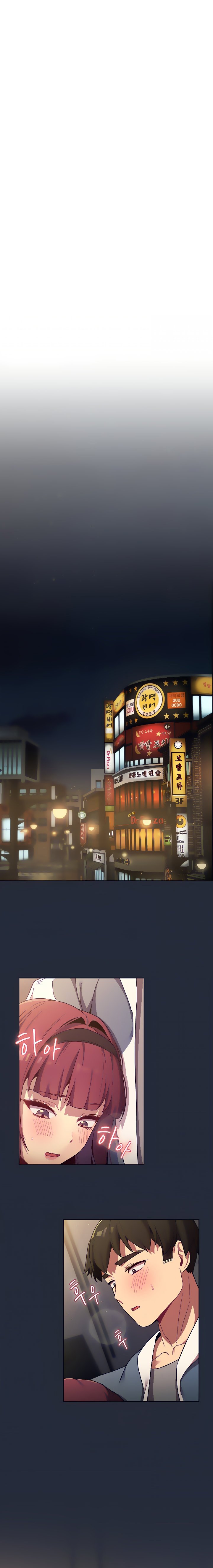 ¿Qué debo hacer ahora? Capítulo 22 - Página 2