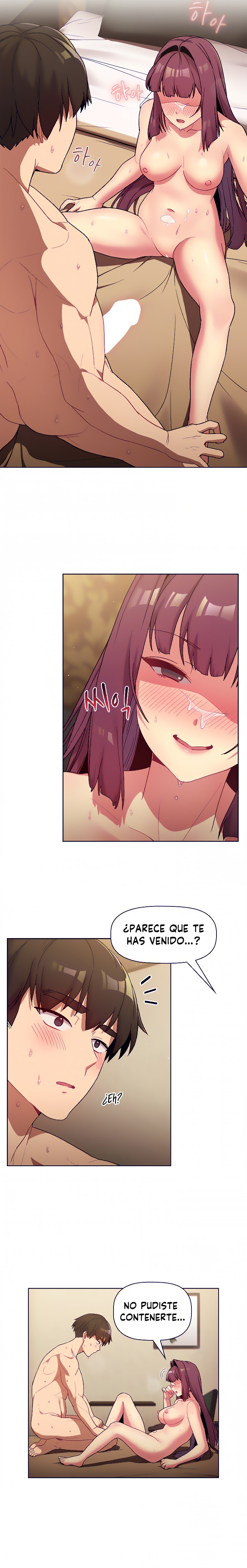 ¿Qué debo hacer ahora? Capítulo 28 - Página 5