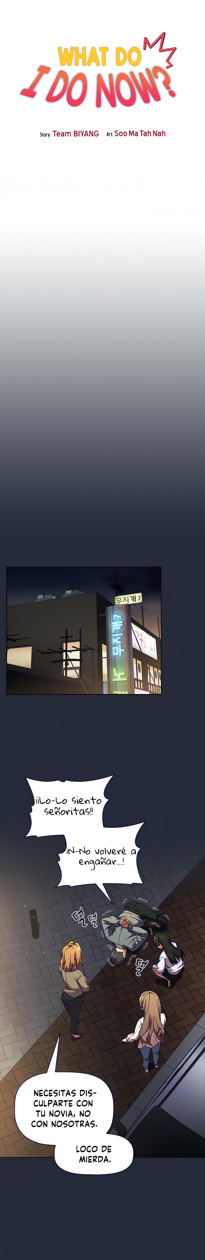 ¿Qué debo hacer ahora? Capítulo 28 - Página 7