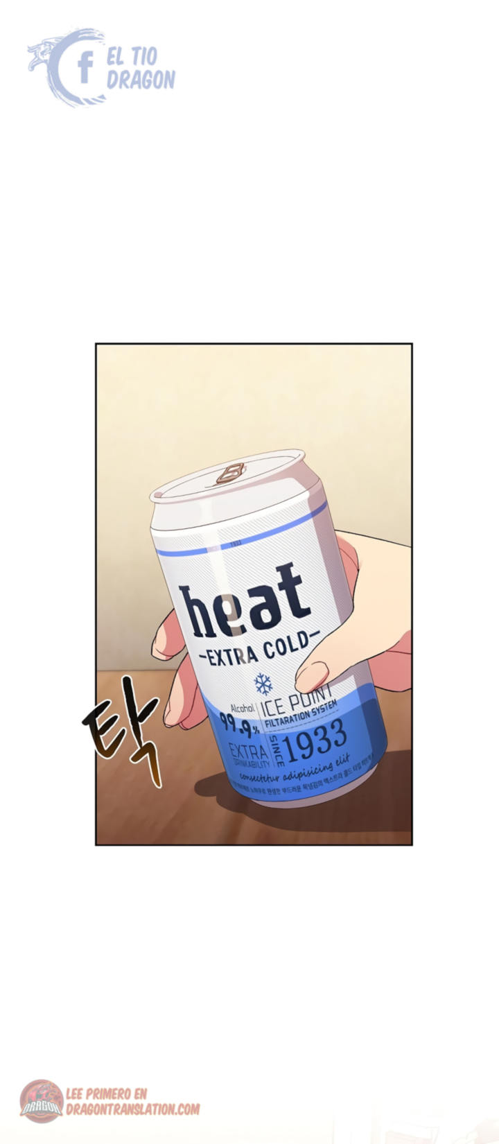 ¿Qué debo hacer ahora? Capítulo 3 - Página 19