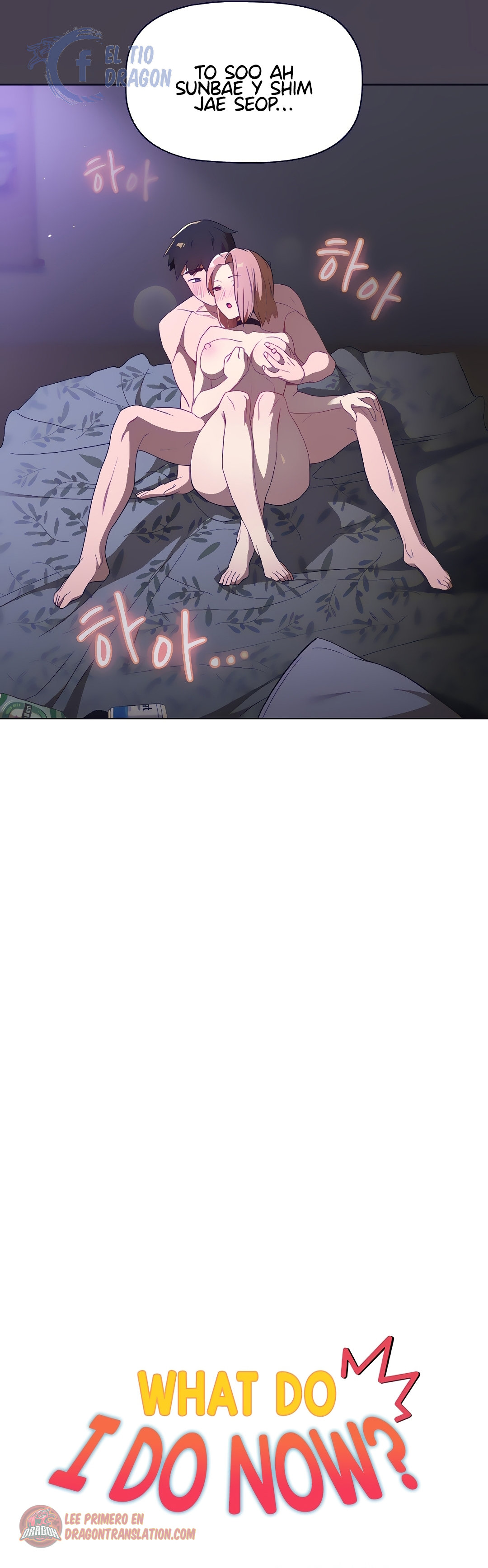 ¿Qué debo hacer ahora? Capítulo 4 - Página 10