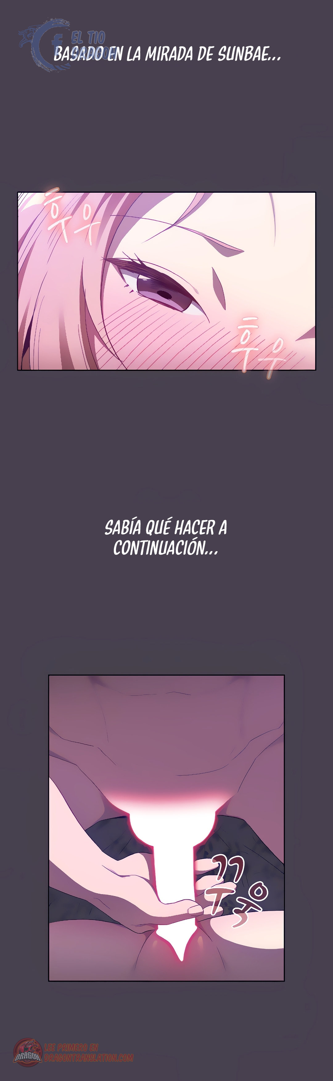 ¿Qué debo hacer ahora? Capítulo 4 - Página 42