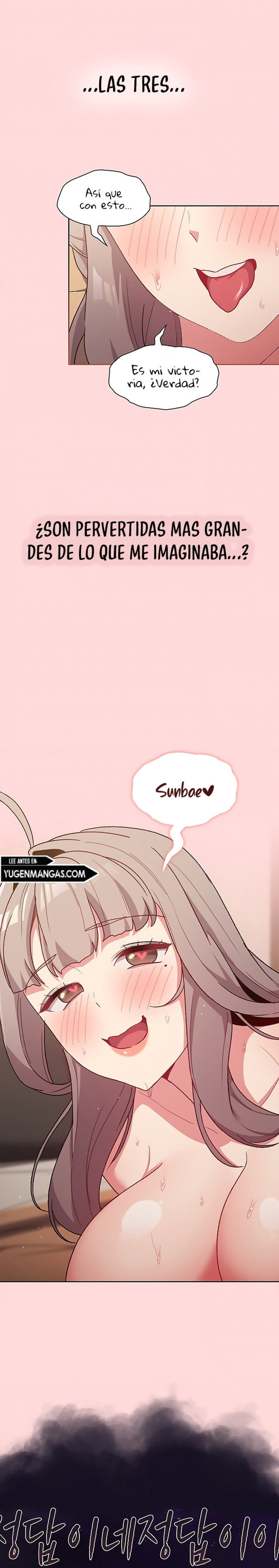 ¿Qué debo hacer ahora? Capítulo 44 - Página 12