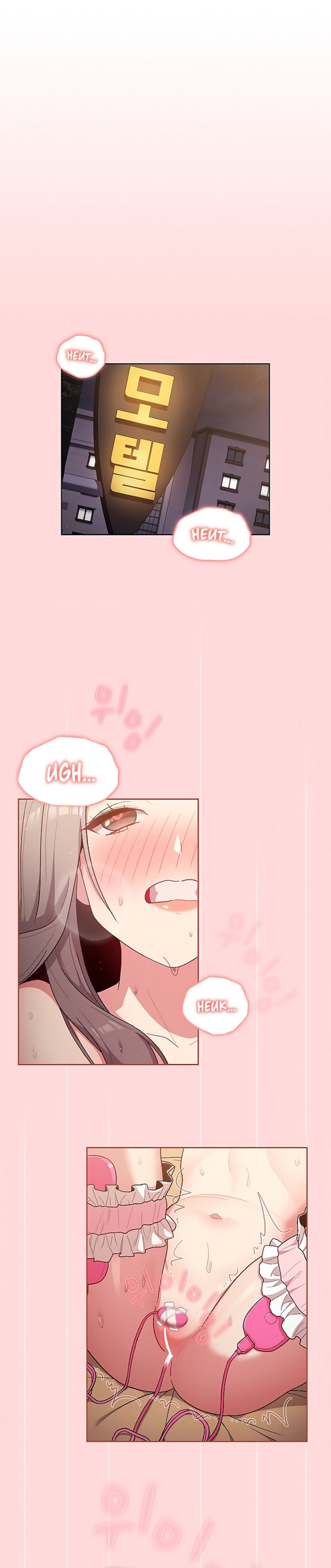 ¿Qué debo hacer ahora? Capítulo 44 - Página 2