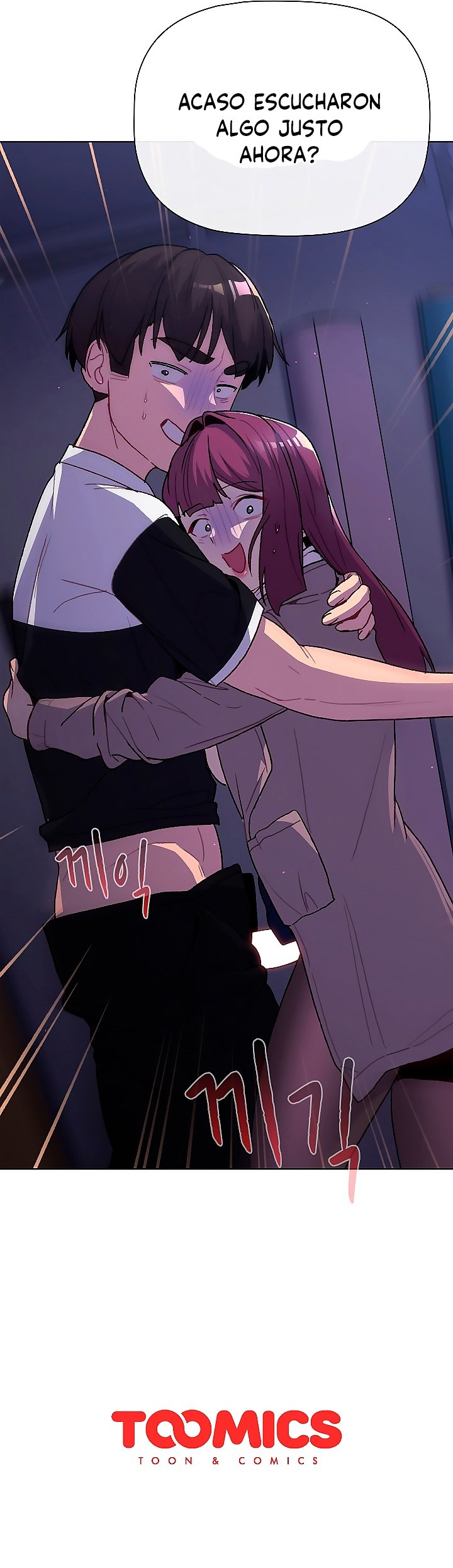 ¿Qué debo hacer ahora? Capítulo 49 - Página 23