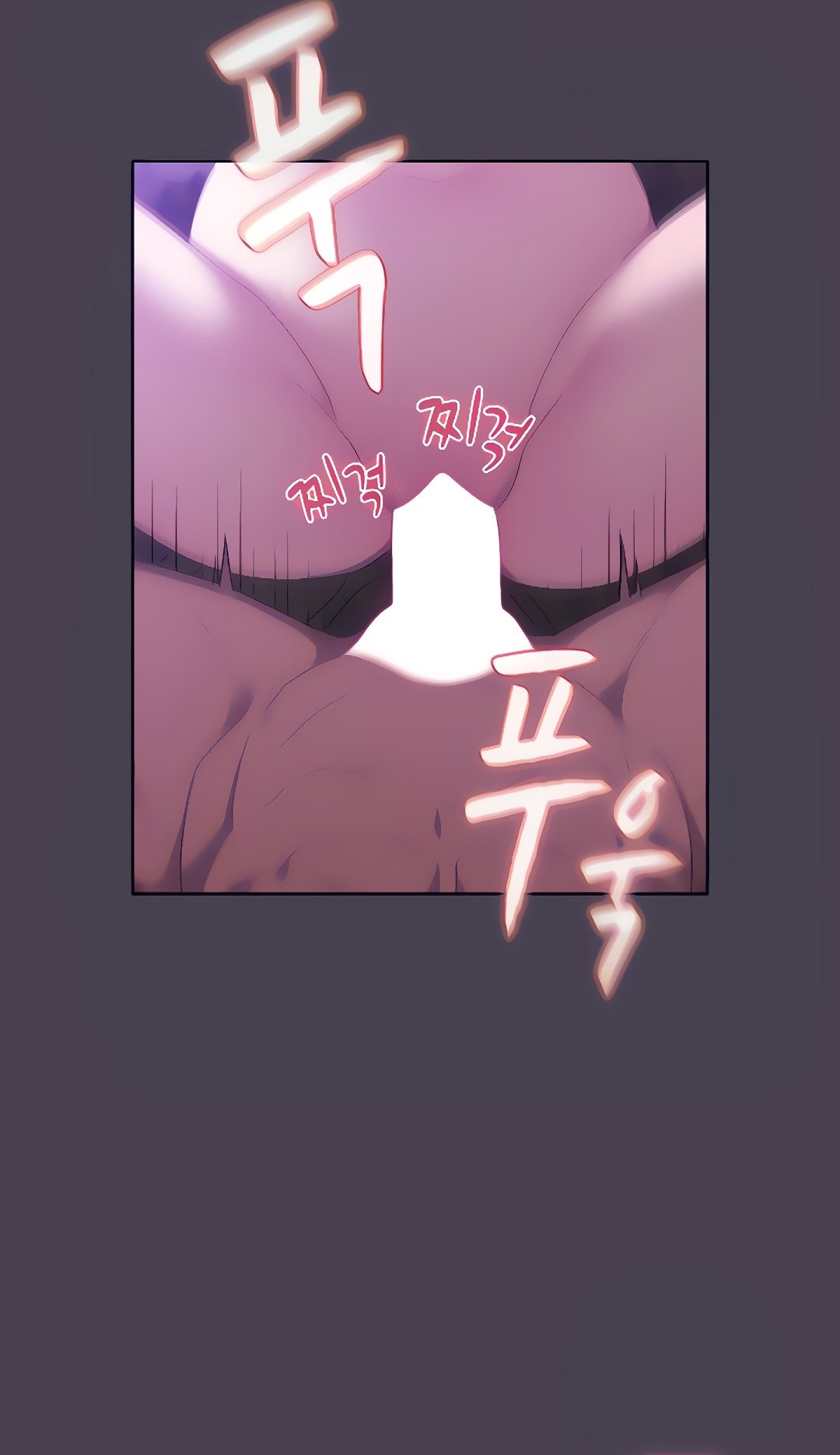 ¿Qué debo hacer ahora? Capítulo 5 - Página 10