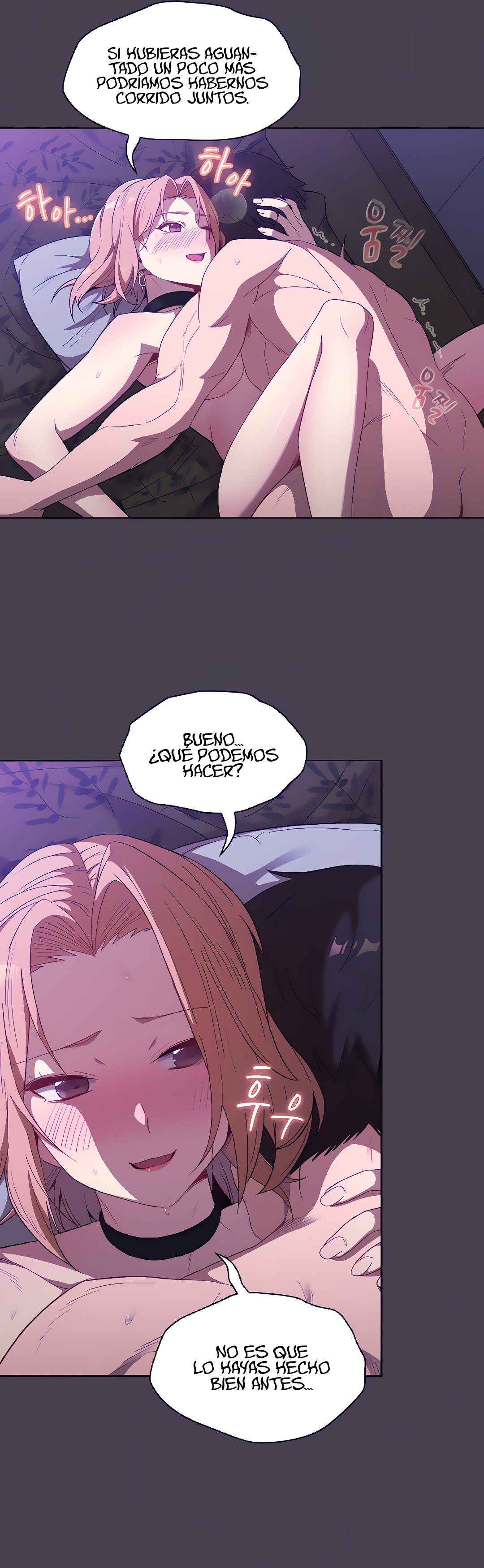 ¿Qué debo hacer ahora? Capítulo 5 - Página 19