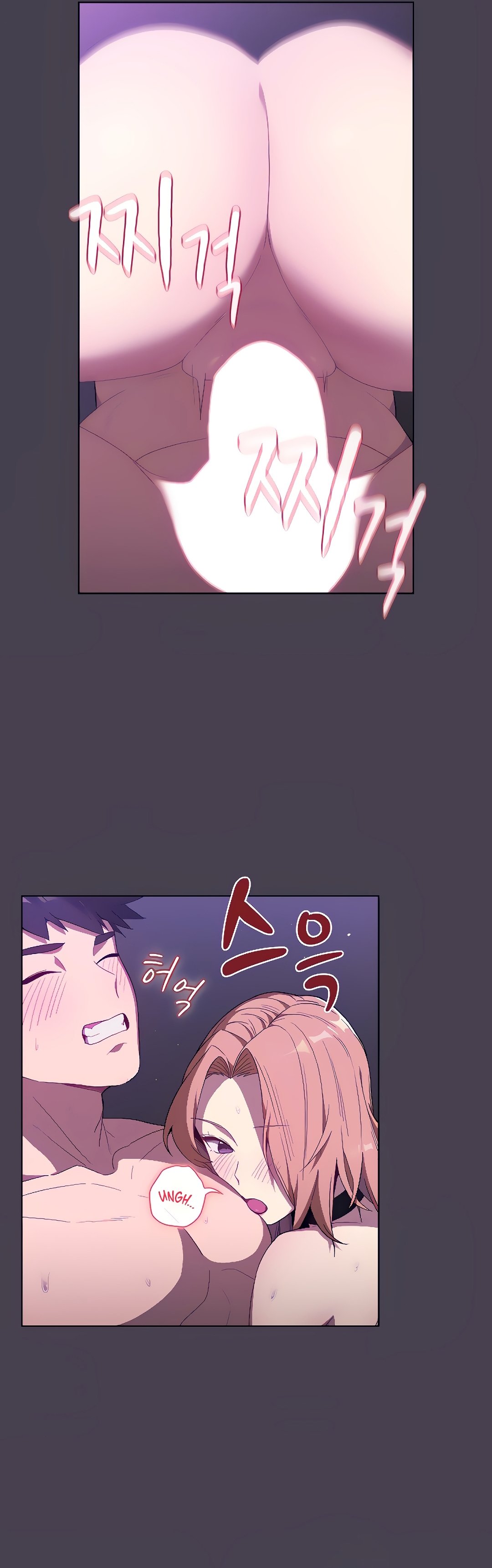 ¿Qué debo hacer ahora? Capítulo 5 - Página 30