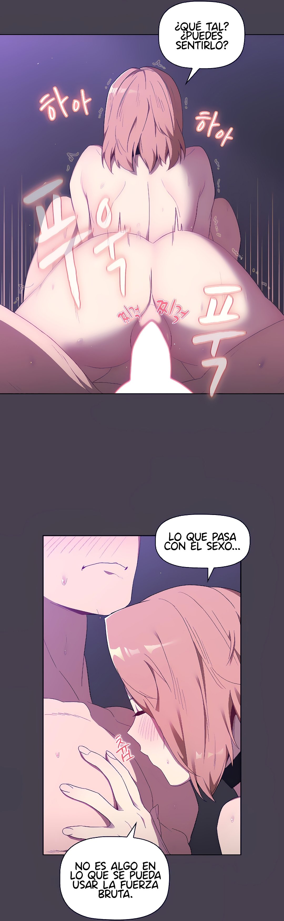 ¿Qué debo hacer ahora? Capítulo 5 - Página 31