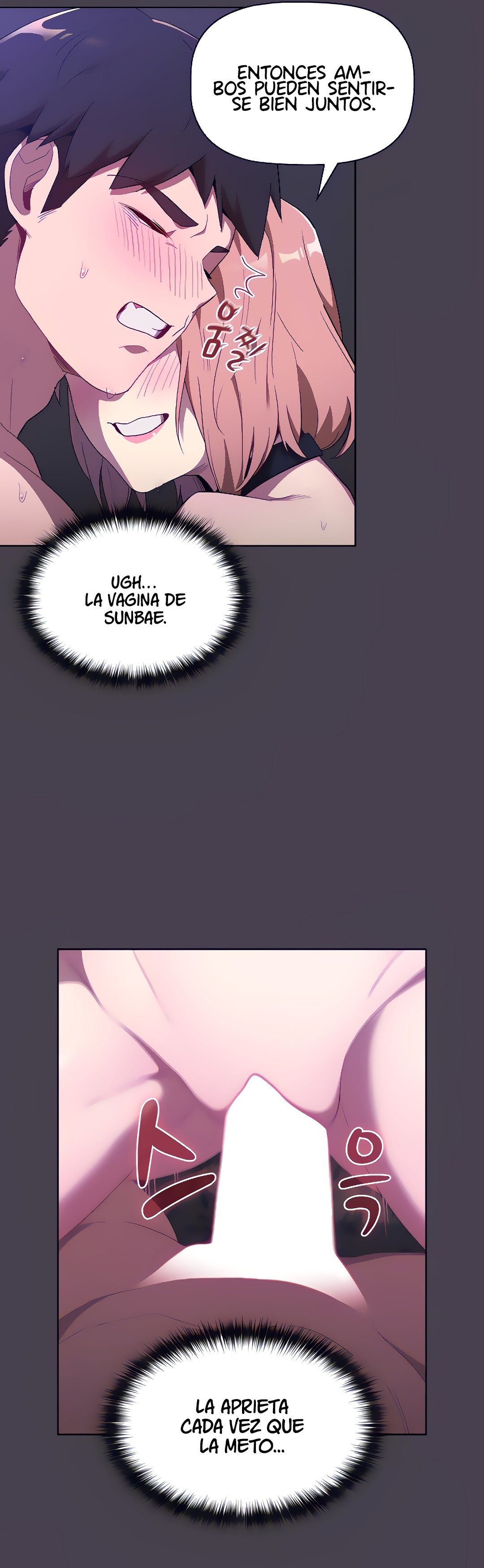 ¿Qué debo hacer ahora? Capítulo 5 - Página 33