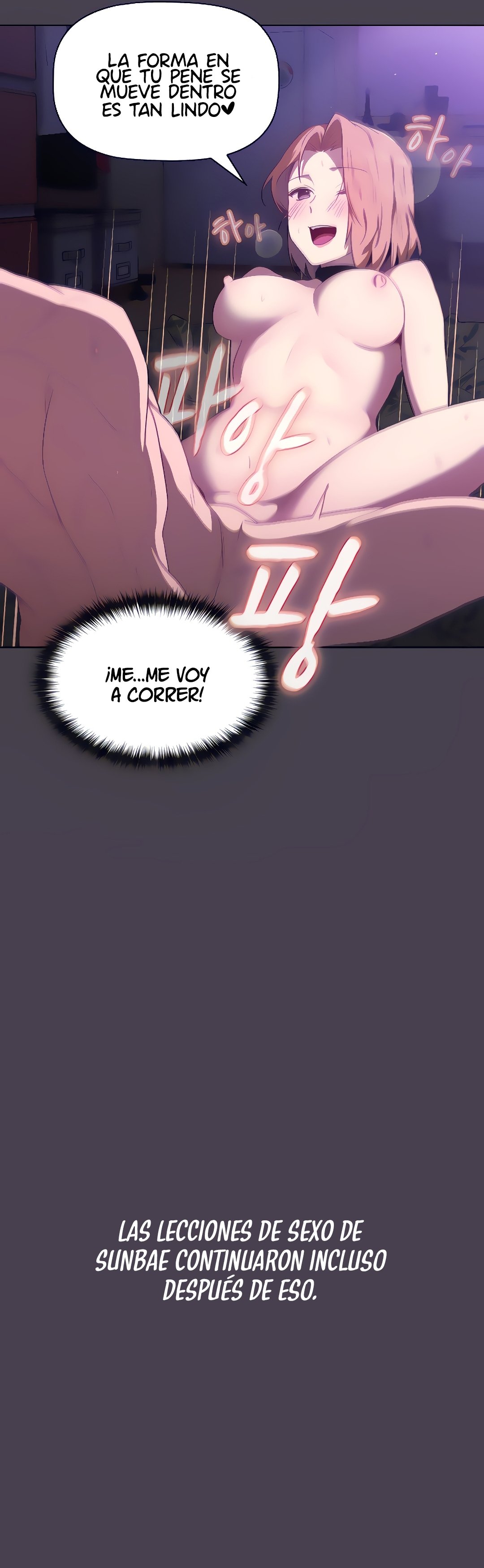 ¿Qué debo hacer ahora? Capítulo 5 - Página 35