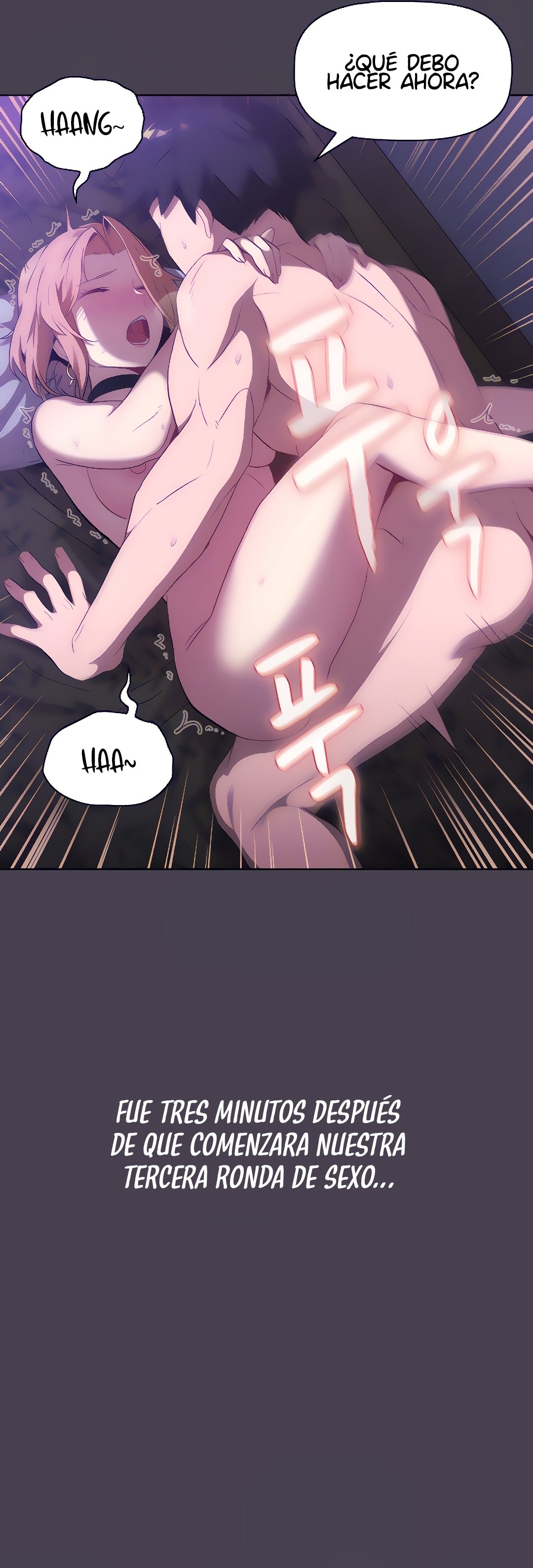 ¿Qué debo hacer ahora? Capítulo 5 - Página 41