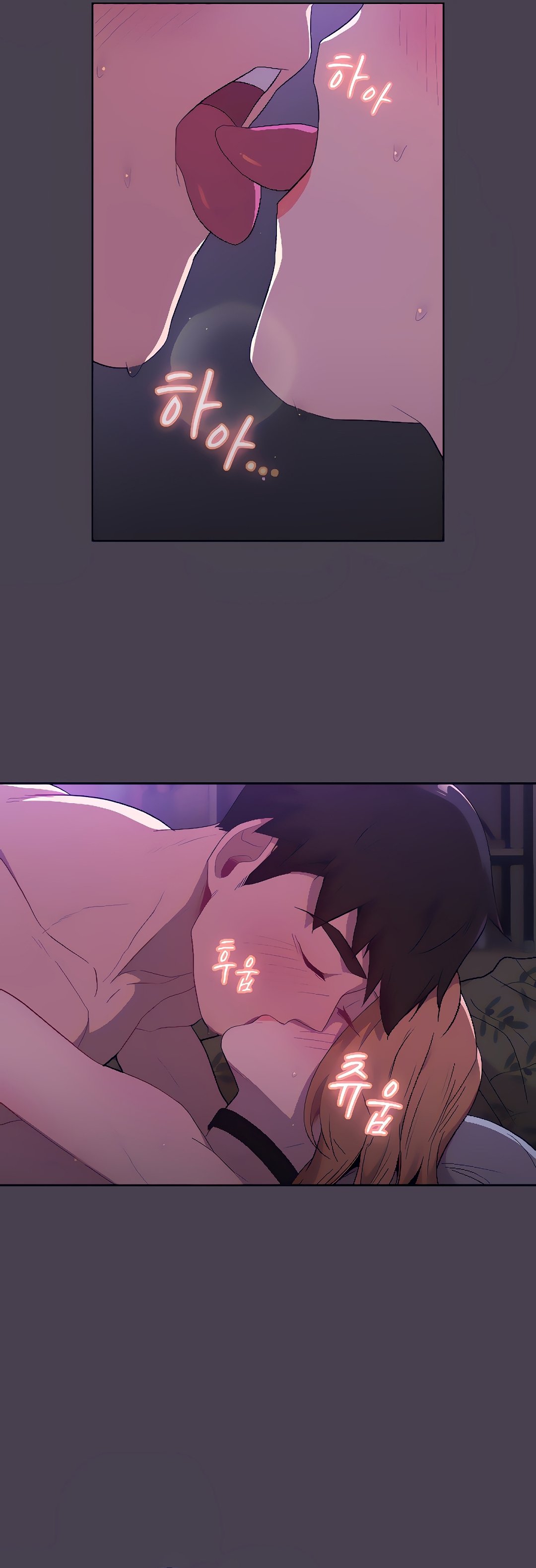 ¿Qué debo hacer ahora? Capítulo 5 - Página 49