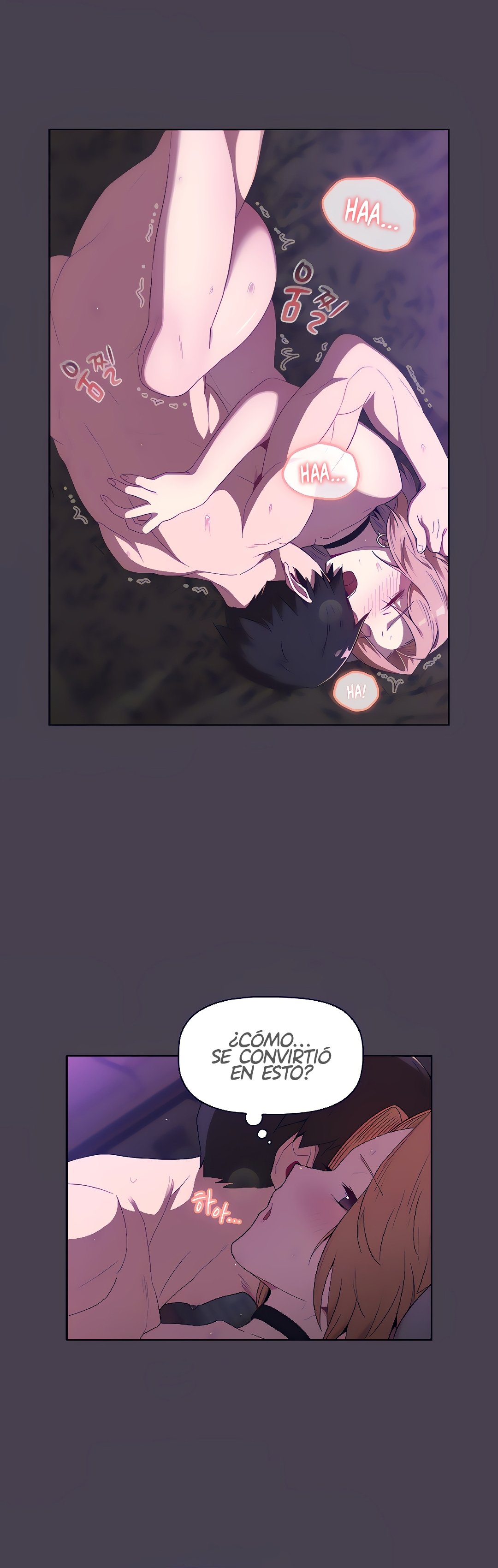 ¿Qué debo hacer ahora? Capítulo 5 - Página 53