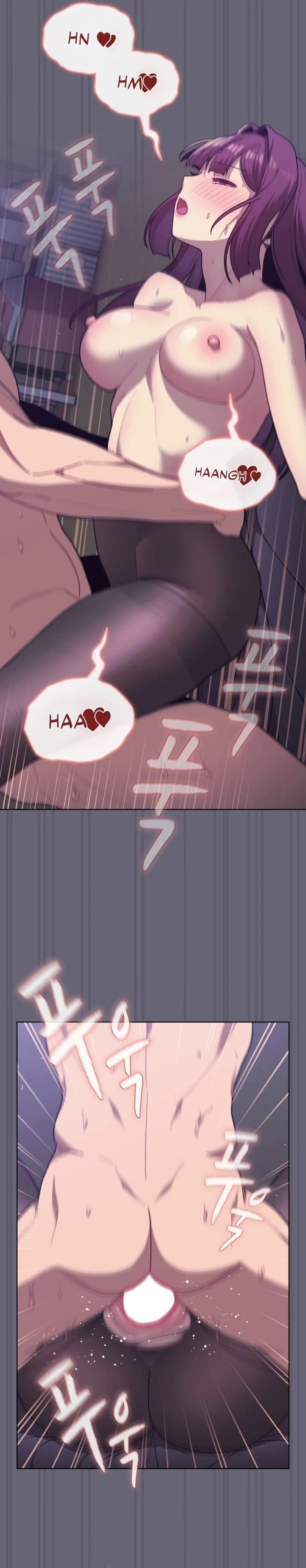 ¿Qué debo hacer ahora? Capítulo 55 - Página 11