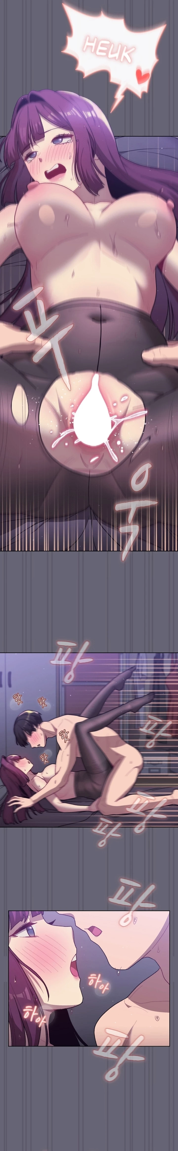 ¿Qué debo hacer ahora? Capítulo 55 - Página 12