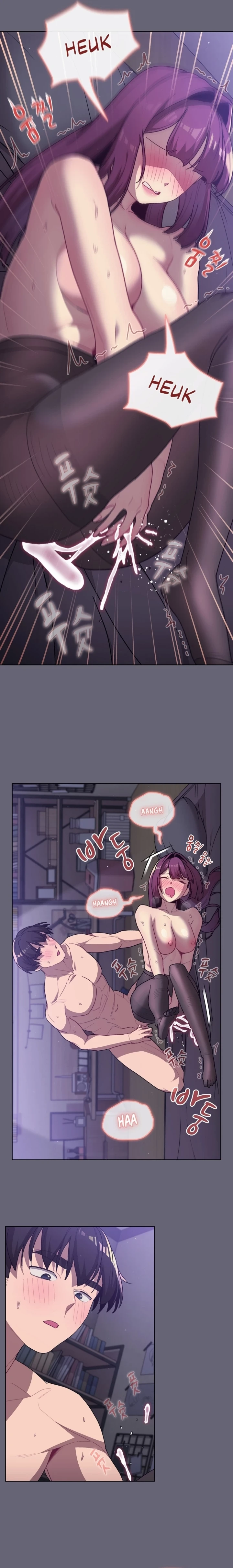 ¿Qué debo hacer ahora? Capítulo 55 - Página 17