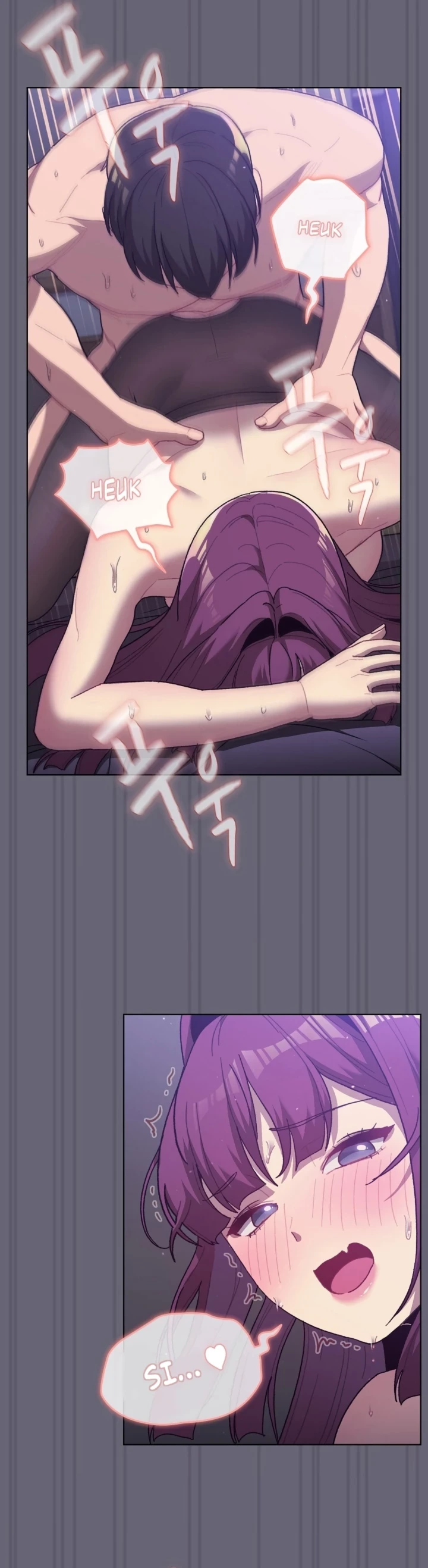 ¿Qué debo hacer ahora? Capítulo 55 - Página 23